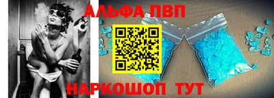 СК Комсомольск-на-Амуре