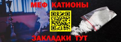 альфа пвп VHQ Коммунар
