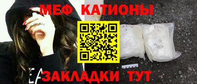 ALPHA PVP Конаково