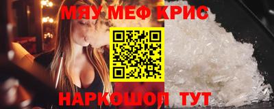 ALPHA PVP Конаково