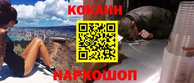 ALPHA PVP Конаково