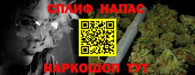 ALPHA PVP Конаково
