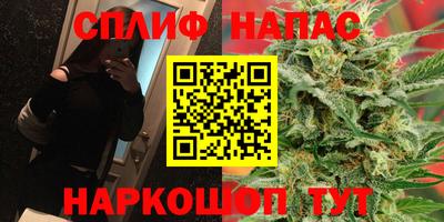 альфа пвп VHQ Коммунар