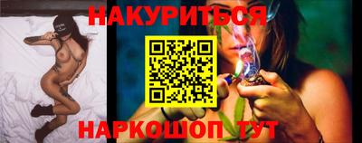ALPHA PVP Конаково