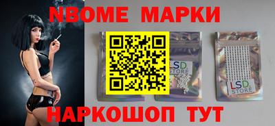 ALPHA PVP Конаково