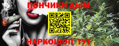 ALPHA PVP Конаково