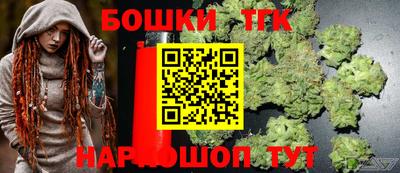 ALPHA PVP Конаково