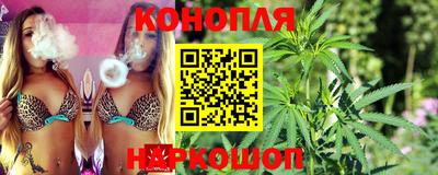альфа пвп VHQ Коммунар