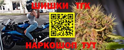 ALPHA PVP Конаково