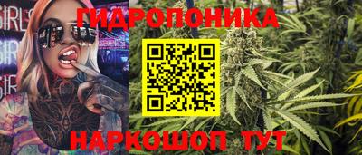 альфа пвп VHQ Коммунар