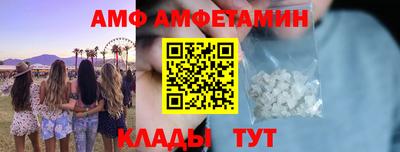 СК Комсомольск-на-Амуре