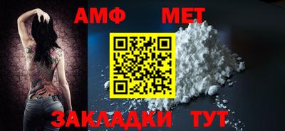 альфа пвп VHQ Коммунар