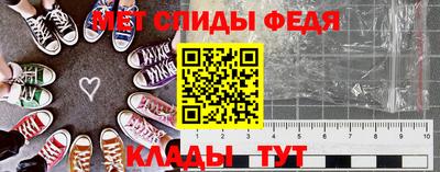 ALPHA PVP Конаково