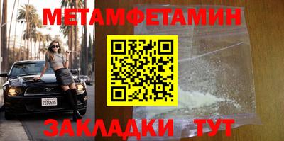 альфа пвп VHQ Коммунар