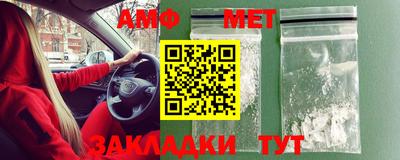 ALPHA PVP Конаково