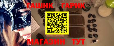 альфа пвп VHQ Коммунар