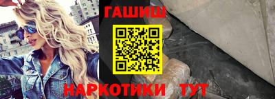 альфа пвп VHQ Коммунар