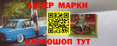 альфа пвп VHQ Коммунар