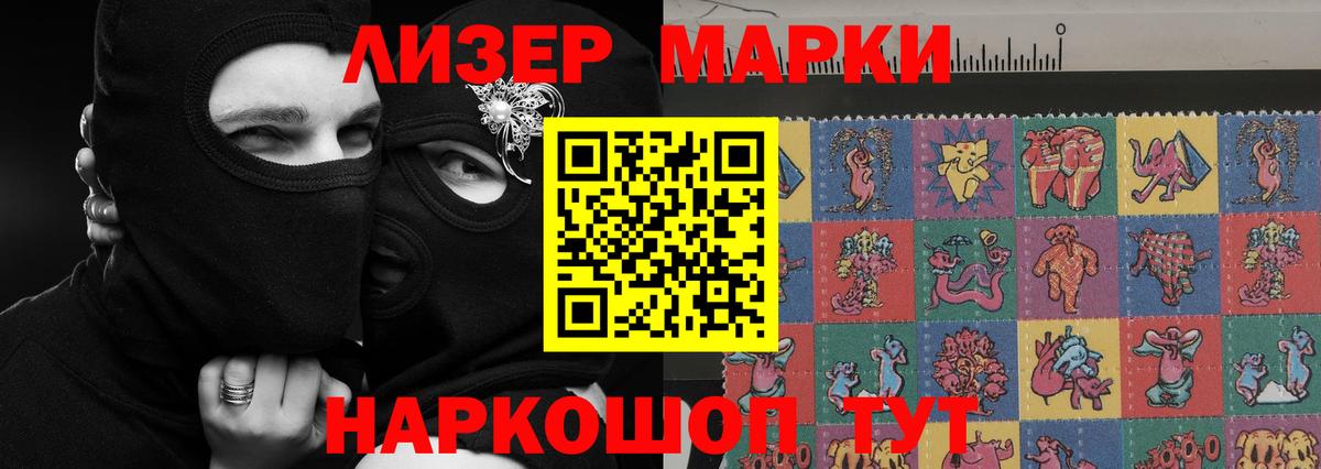 blacksprut маркетплейс  Вход с VPN  Клин  Лсд 25 экстази кислота  Лсд 25 экстази ecstasy 